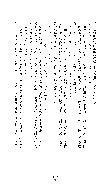 ブラックウイドウ　黒衣の暗殺姫, 日本語