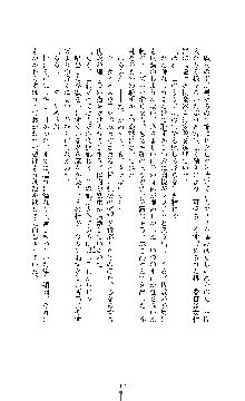 ブラックウイドウ　黒衣の暗殺姫, 日本語