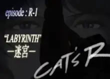 CAT'S R, 日本語