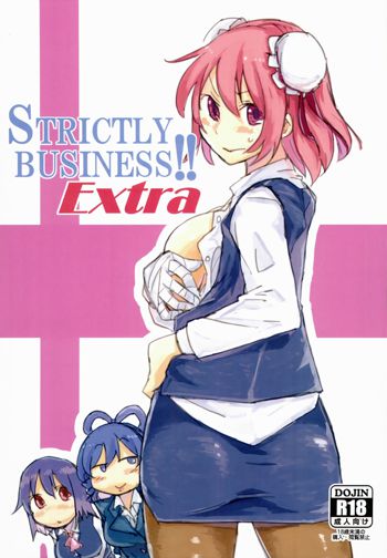 STRICTLY BUSINESS!! Extra, 日本語