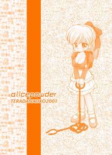 alicepowder, 日本語