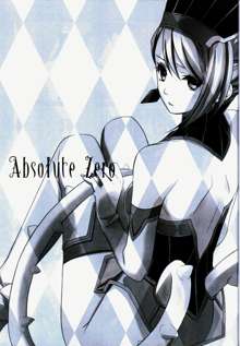 Absolute Zero, 日本語