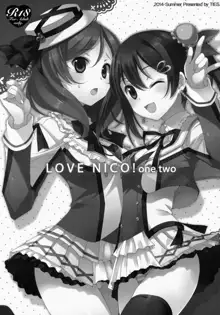 LOVE NICO!わんつー, 日本語