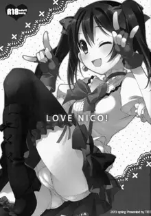 LOVE NICO!わんつー, 日本語