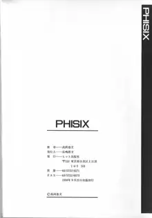 PhisiX, 日本語