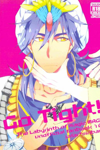 Go Tight!, 日本語