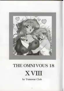 THE OMNIVOUS 18, 日本語