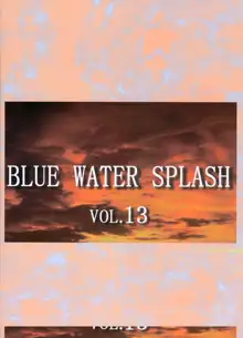 Blue Water Splash!! Vol.13, 日本語