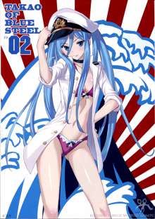 TAKAO OF BLUE STEEL 02, 日本語