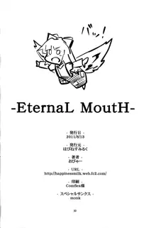 -EternaL MoutH-, 日本語