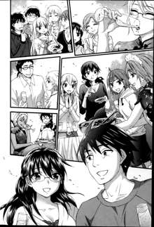 Zettai Harem ｃｈ.40-52+2, 日本語