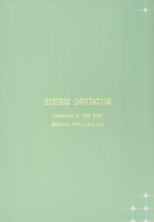 SISTERS INVITATION, 日本語