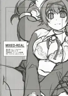 MIXED-REAL, 日本語