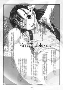 Limitter C86 -irreparable- beta, 日本語