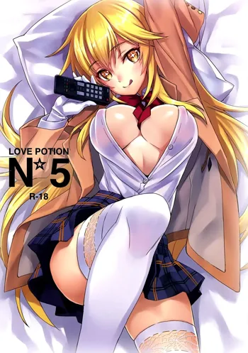 Love Potion No.5☆, 日本語