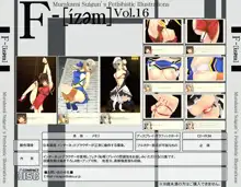 F-ism Vol.20, 日本語