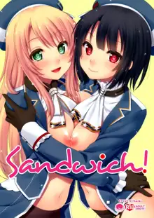 Sandwich!, 日本語