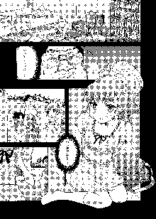 RUIエロ　幼女監禁　, 日本語