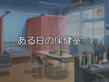 催眠シスターズ～簡単に催眠にかかってしまった間抜けな私たち三姉妹があなたの性欲を渋々解消します～, 日本語