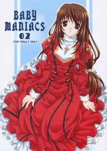 BABY MANIACS 02, 日本語