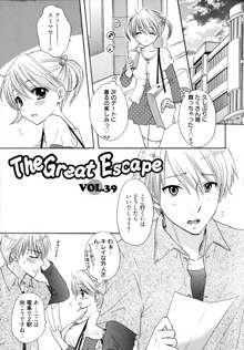 The Great Escape 4 初回限定版, 日本語