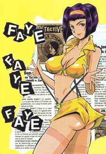 FAYE FAYE FAYE, 日本語