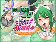 G×MI&ハクのハレンチAV撮影会, 日本語