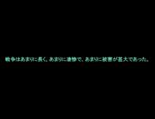 30歳童貞、サキュバスを召喚したら赤ちゃんプレイを強要された, 日本語