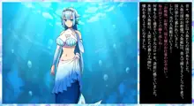 ふたなり人魚姫のふしぎでエッチな1週間, 日本語