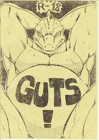 GUTS!, 日本語