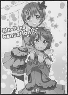 Rin-Pana Sensation!, 日本語