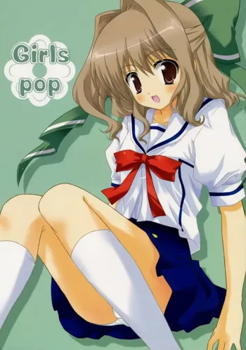 Girls pop, 日本語