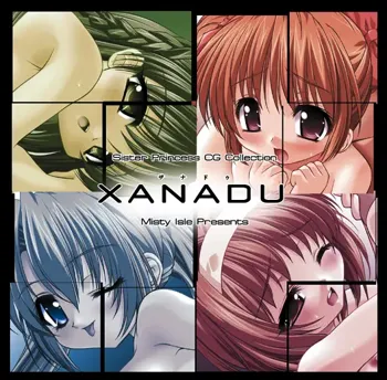 Xanadu, 日本語