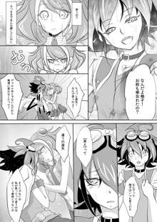 【C87新刊①】ゆやゆず yugioh arc-v sample, 日本語