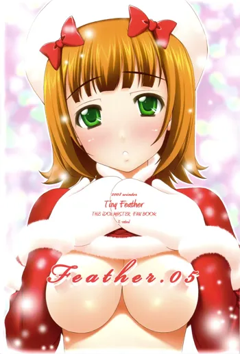 Feather.05, 日本語