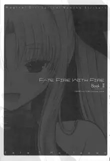 Fate fire with fire Book II, 日本語