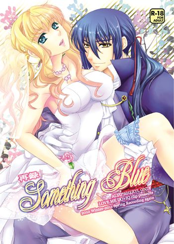 Something Blue[Macross Frontier]sample, 日本語