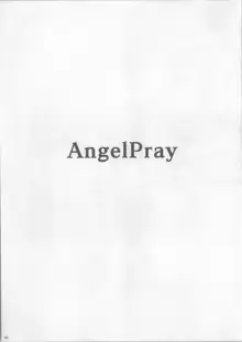 AngelPray, 日本語