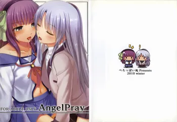 AngelPray, 日本語