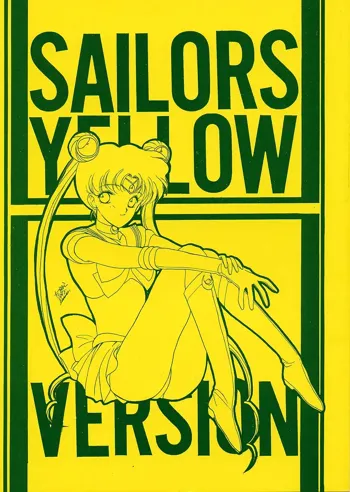 SAILORS -YELLOW VERSION-, 日本語