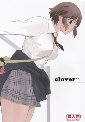 clover＊3, 日本語