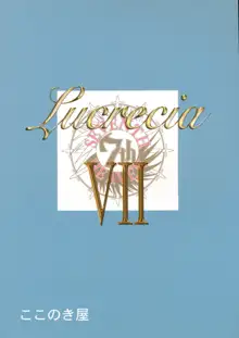 Lucrecia VII, 日本語