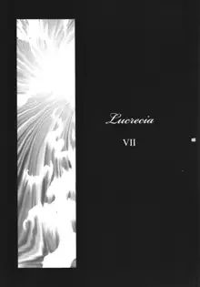 Lucrecia VII, 日本語