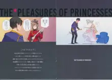 THE*PLEASURES OF PRINCESSES, 日本語