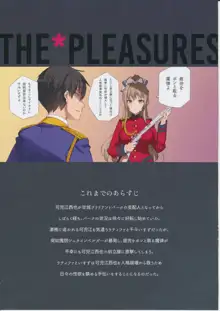 THE*PLEASURES OF PRINCESSES, 日本語