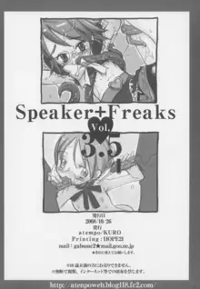 Speaker+Freaks Vol.3.5, 日本語