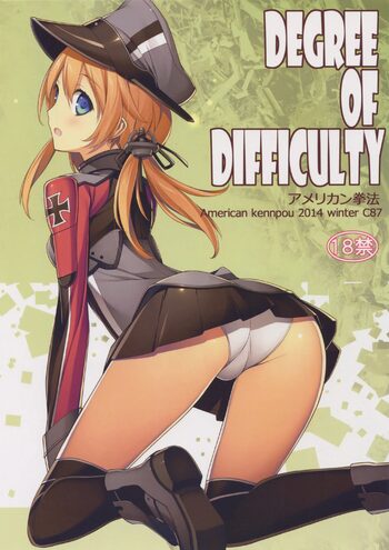 DEGREE OF DIFFICULTY, 日本語