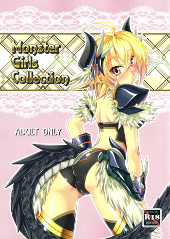 Monster Girls Collection, 日本語