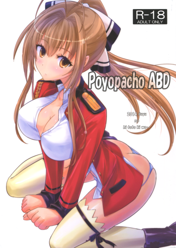 Poyopacho ABD, 日本語