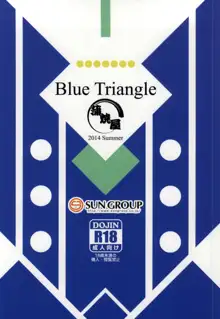 Blue Triangle, 日本語